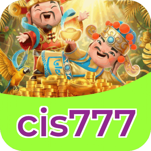 cis777